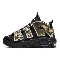 Nike Air More Uptempo 96 Camo GS Vintage Krepšinio CJ0930-001 36.5