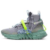 Nike Space Hippie 03 Healing Jade Kedai CQ3989-004 36