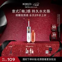 KIKO Unlimited Double Touch Skysti lūpų dažai