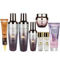 3W Clinic Snail Mucus Intensive Skin Care Full Set Anti-Aging & Repair Routine (Toner, Lotion, Serum, Cream, Eye Cream, BB Cream)