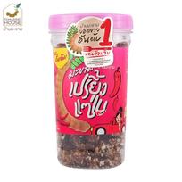 „Tamarind House“ itin prieskonių tamarindas / itin prieskonių tamarindo slyvų skonio 150 g. x 1/3 vnt - Tailandietiškas vaisių užkandis 150 g.