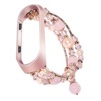 Skirta Xiaomi Mi Band 7 Strap Mi band 6/5/4/3 Strap Pearl papuošalų pakaitinė apyrankė for Mi Band 3 4 rožinė
