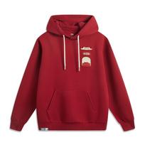 Li Ning X Rūmų muziejaus bendradarbiavimas Rijing Doujin serija Kinų zodiako metai Kinų kultūros serija Sporto mada Laisvas džemperis Unisex džemperis AWDV839-1 XL