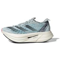 adidas Adizero Prime X 2.0 Raištelėti Wonder Silver Vyriški sportbačiai Pilki Core-Black Ryškiai raudoni ID6911 44⅔