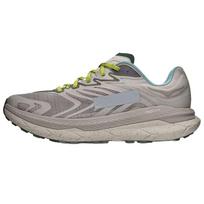 MAAP x HOKA Tecton X 2 Pumice Stone Limeade Unisex Bėgimo bateliai Kreminiai 1170350-PCS 38⅔