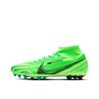 Nike Mercurial Superfly 9 Academy Mds Apvalus pirštas Patogūs Ag (Guminės trumpos smeigės) Futbolo Bateliai Vyriški Futbolo Bateliai Žali FJ7187-300 40.5