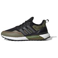 Adidas Ultraboost Patogūs Universalūs Neslystantys Patvarūs Žemi Bėgimo Bateliai Unisex Bėgimo Bateliai Žali JQ4771 41⅓