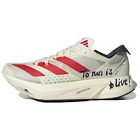 Adidas Adios Pro 3 Bėgti reiškia gyventi Sportbačiai GW7261 46