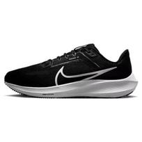 Nike Air Zoom Pegasus 40 Wide 'Juoda Balta' DV7480-001 Vyriški Batai Naujas Dydis EU 42.5 pilka/juoda