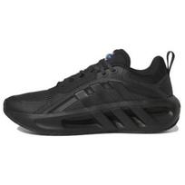 adidas Climacool Vent Juoda Anglis - HQ4181 EU 43 black