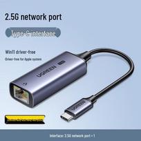 UGREEN C tipo į 2,5G RJ45 Ethernet adapteris