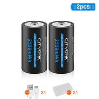 3,7 V CR123A baterija, 2550 mWh