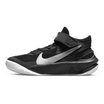 Nike Team Hustle D10 FlyEase GS Black Metallic Silver Kids Sneakers Volt White DD7303-004 38.5