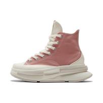 Converse Run Star Legacy CX Aukšti Rožiniai Unisex Kedai Balti A00873C 46.5