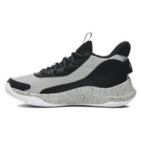 Under Armour Curry 3Z7 Juodos alyvuogių atspalvio vyriški sportbačiai Žali Žali-ekraniniai 3026622-002 42.5 gray