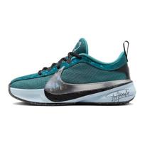Nike Zoom Freak 5 GS All-Star Kids Sneakers Teal Geode-Teal Metallic-Silver FN1356-300 40
