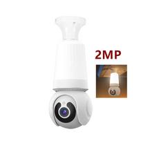 5MP CCTV Namų Belaidė WiFi Kamera Lemputė E27 Spalvotas Naktinis Matymas Automatinis Sekimas Apsaugos Kamera V380 Pro programėlei 2MP Wifi camera only