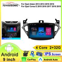 9 colių dirbtinio intelekto išmaniosios sistemos, belaidis „CarPlay“, „Android Auto“ radijas, skirtas „Opel Adam“, skirtas „Opel Corsa E“, automobilio multimedija, GPS, 2din 4 core 1GB+32GB carplay