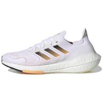 Adidas UltraBoost 22 Heat.RDY vyriški sportbačiai, balti, oranžiniai, juodi, GZ0129 40