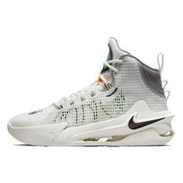 Nike Air Zoom GT Jump EP Summit White Sail Unisex Krosiniai batai Juodi DC9039-101 41
