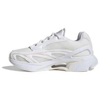 Stella McCartney x adidas Sportswear 2000 Off White Vyriški sportbačiai Cloud-White Chalk-White IG0013 36⅔