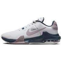 Nike Air Max Impact 4 Balti Laivyno Šviesiai Violetiniai Rūdos Spalvos Vyriški Sportbačiai Armory-Navy Football-Grey DM1124-102 44.5