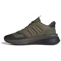 Adidas X_PLR Patogus PU Audinys Atsparus Dilimui Neslystantis Žemi Kasdieniai Bėgimo Bateliai Vyriški Sportbačiai Žali IG3047 40⅔
