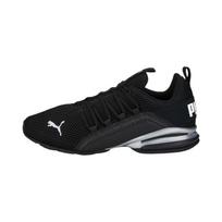 Puma Patogūs Universalūs Patvarūs Lengvi Žemi Treniruočių Batai Vyriški Sportbačiai Juodi 194384-11 42