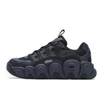 FILA Croissant Madingi Laisvalaikio Universalūs Žemi Bėgimo Bateliai Vyriškas Kedas Juoda Pilka F12M441102FBC 42