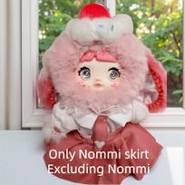 Nommi V7 Sweetheart serijos aklos dėžutės maišelis - Vienos burnos dizainas Namų festivalio vakarėlio pakabinama dekoracija Maža dovana