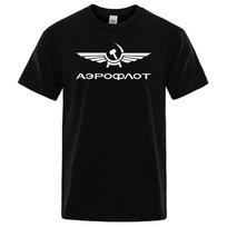 Aeroflot Rusijos aviacija Pilotas Kosmoso Aviatorius T-shirt Vyrams Vasarinis Medvilninis Trumpomis Rankovėmis Madingi Laisvalaikio Drabužiai T-shirt 80272#Spalva S juoda