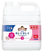Didelis Kirei Kirei medicininis putojantis rankų muilas su citrusinių vaisių kvapu, papildymas [Komercinio naudojimo talpa] Muilas, 4L, (Kvazi-narkotikas), muilo spalvos