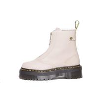 Dr. Martens Odiniai Patogūs Laisvalaikio Aulinukai Moteriški Aulinukai Balti 27656348 37