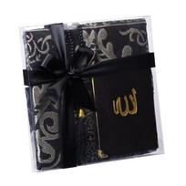 Specialus audinys Surah Yaseen maldos kilimėlis Tasbeeh islamo dovanų rinkinys | Yaseen dovanų dėžutė | Islamo vestuvių dovana | Islamo namų dovana | Dovana Mamai juoda