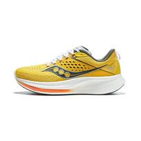 Saucony Ride 17 Canary Bough Vyriški sportbačiai Geltoni S20924-112 44