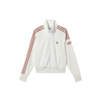 Adidas Originals dryžuota spalvų blokų striukė su stovinčia apykakle ir užtrauktuku moterims Striukės Šviesiai balta JI7538 M white