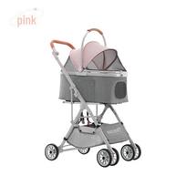 3-in-1 lengvas sulankstomas plaunamas augintinio vežimėlis katėms ir šunims One Stroller