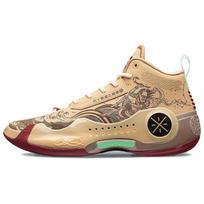 Li-Ning Way of Wade 10 The First Pick Vyriški sportbačiai Rudo pieno arbatos spalvos ABAS075-26 41