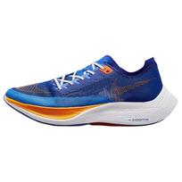 Nike ZoomX Vaporfly NEXT% 2 Game Royal Vivid Orange Vyriški sportbačiai Mėlyni Balti University-Blue FD0713-400 39