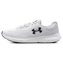 Under Armour Charged Rogue 4 Balti Juodi Vyriški Sportbačiai 3026998-101 43 white