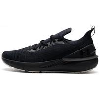 Under Armour Shift Patogūs Neslystantys Patvarūs Žemi Sportiniai Bėgimo Bateliai Vyriški Sportbačiai Juodi 3027776-005 43 black