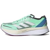 Adidas Adizero Boston 11 Pulse Mint sportbačiai GV9064 46