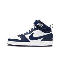 Nike Court Borough Mid 2 CD7782-107 Vaikų batai EU 35.5 mėlyna/balta