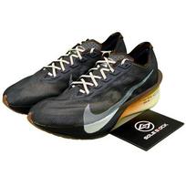 Nike Vaporfly 4 Velvet Brown Black IH4453-220 Vyriškas dydis EU 42.5 juoda