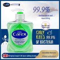Carex JK Importuojamas antibakterinis rankų muilas
