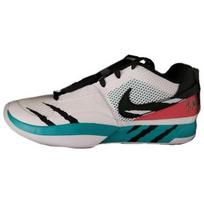 Nike Ja 1 EP Reverse Scratch - HJ7929-100 EU 44.5 balta