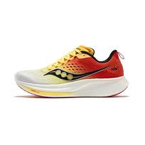 Saucony RIDE 17 amortizuojantys žemi sportiniai bėgimo bateliai Vyriški Balti Geltoni Saucony S20924-138 41