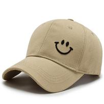 Nauja vyriška ir moteriška beisbolo kepurė nuo saulės, Athleisure Embroidered Smiley Hat 56-60cm chaki