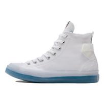 Converse Chuck Taylor All Star CX Kinų Naujieji Metai - Baltas Ryškus Eglės Unisex Sportbačiai Back-Alley-Brick 173128C 36