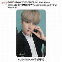 TXT Tomorrow X Together 3 minizodas: RYTOJ Lucky Draw nuotraukų kortelė KPOP Hueningkai -Power Station